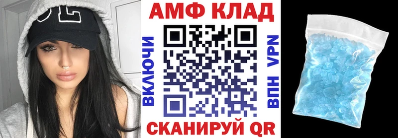 магазин продажи наркотиков  Краснослободск  Амфетамин 98% 