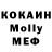МДМА VHQ Tatyana Kalnaya
