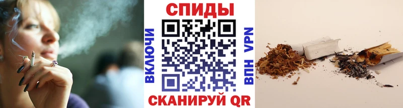 Бутират 1.4BDO  продажа наркотиков  Краснослободск 