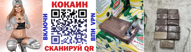 где найти   hydra   Кокаин Боливия  Краснослободск 