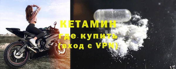 ПСИЛОЦИБИНОВЫЕ ГРИБЫ Баксан