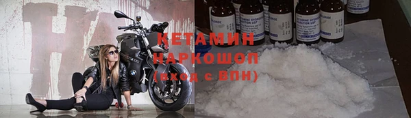 ПСИЛОЦИБИНОВЫЕ ГРИБЫ Баксан