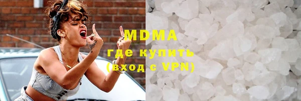 спайс Саяногорск