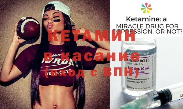 героин Балахна