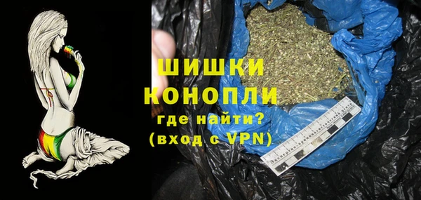 героин Балахна