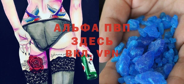 ПСИЛОЦИБИНОВЫЕ ГРИБЫ Баксан