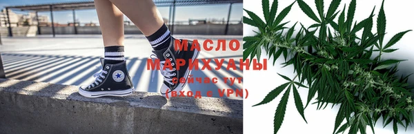 ешки Сатка